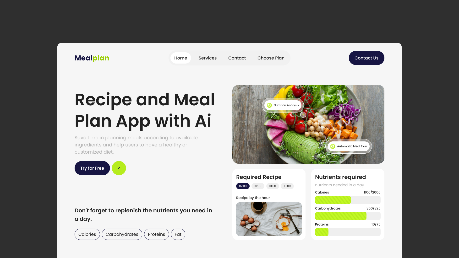 Макет «ИИ-планировщик питания»