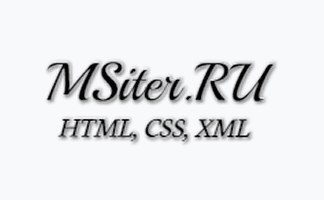 MSiter